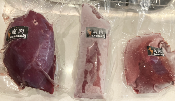 鹿肉 ふるさと納税 外モモ ランプ 芯玉