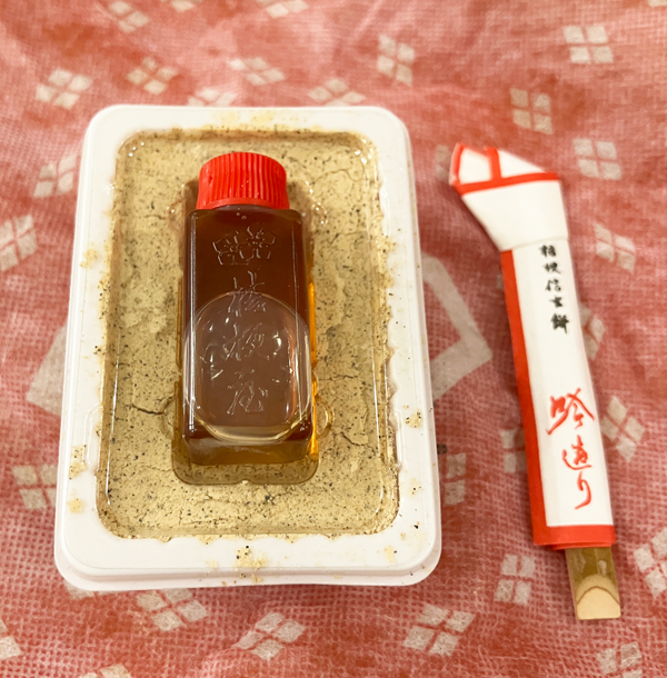 プレミアム桔梗信玄餅吟造り 比較