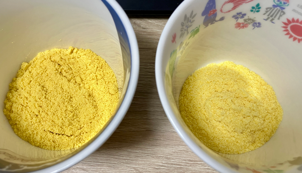 「クノール贅沢野菜」北海道スイートコーン 今夏採れたてヌーヴォーコーン コーンポタージュ 粉末