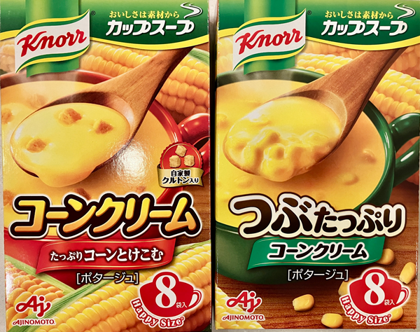 クノール コンクリーム コーンスープ コーンポタージュ 外箱