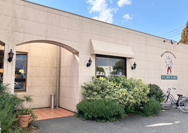 マカロニ市場 松戸店
