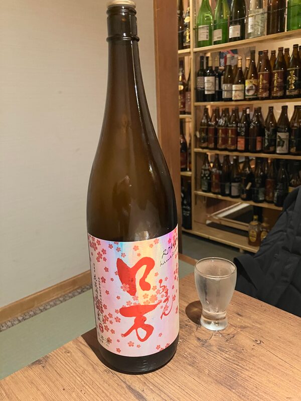 焼き鳥と旬魚 泉（せん）sen 板橋区　大山