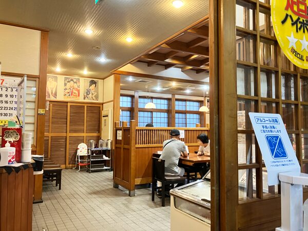 レストラン　倉井　栃木　下野　小金井　入口