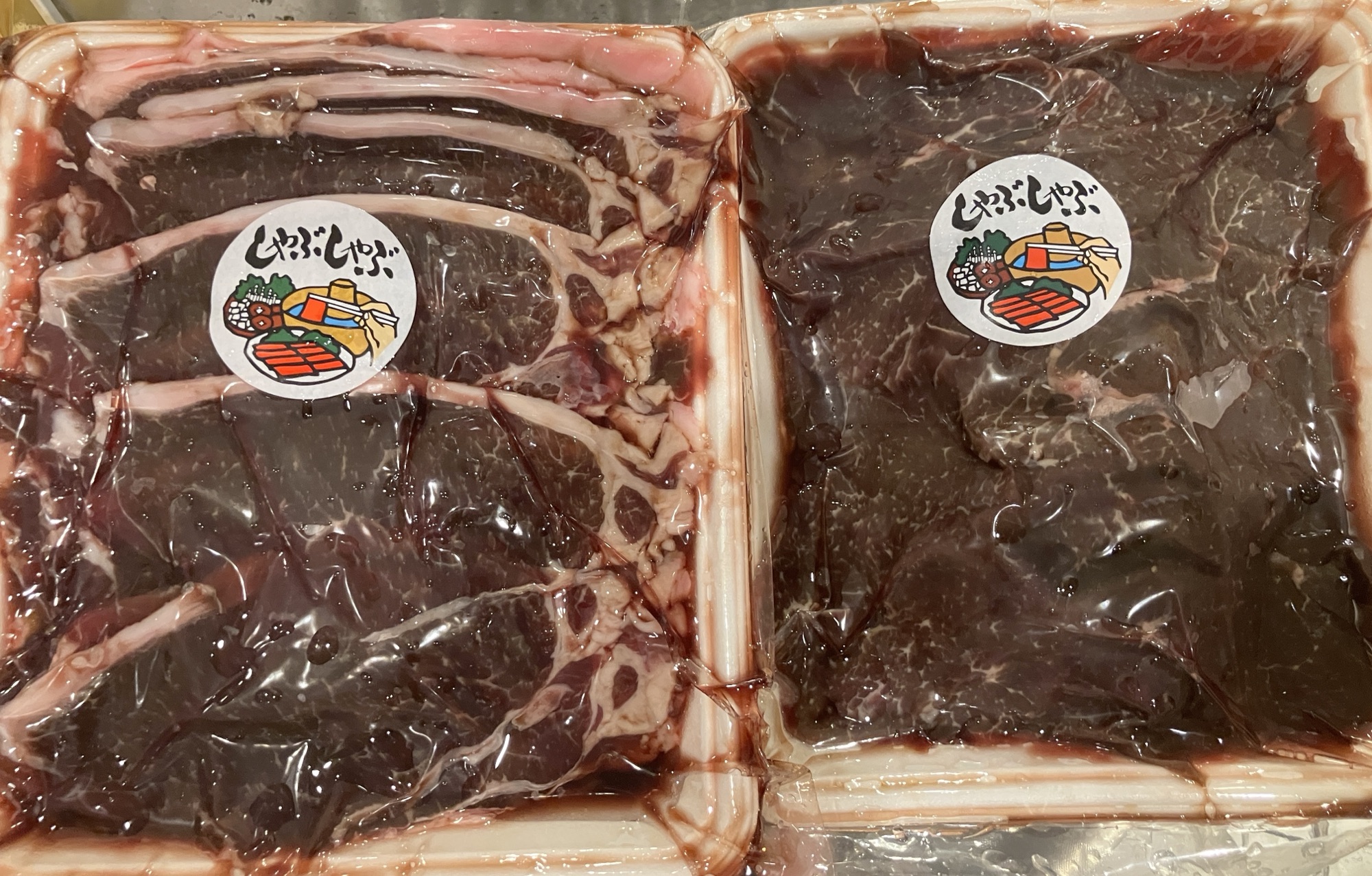 鹿肉　しゃぶしゃぶ　スライス　蝦夷鹿　北海道産　ジビエ