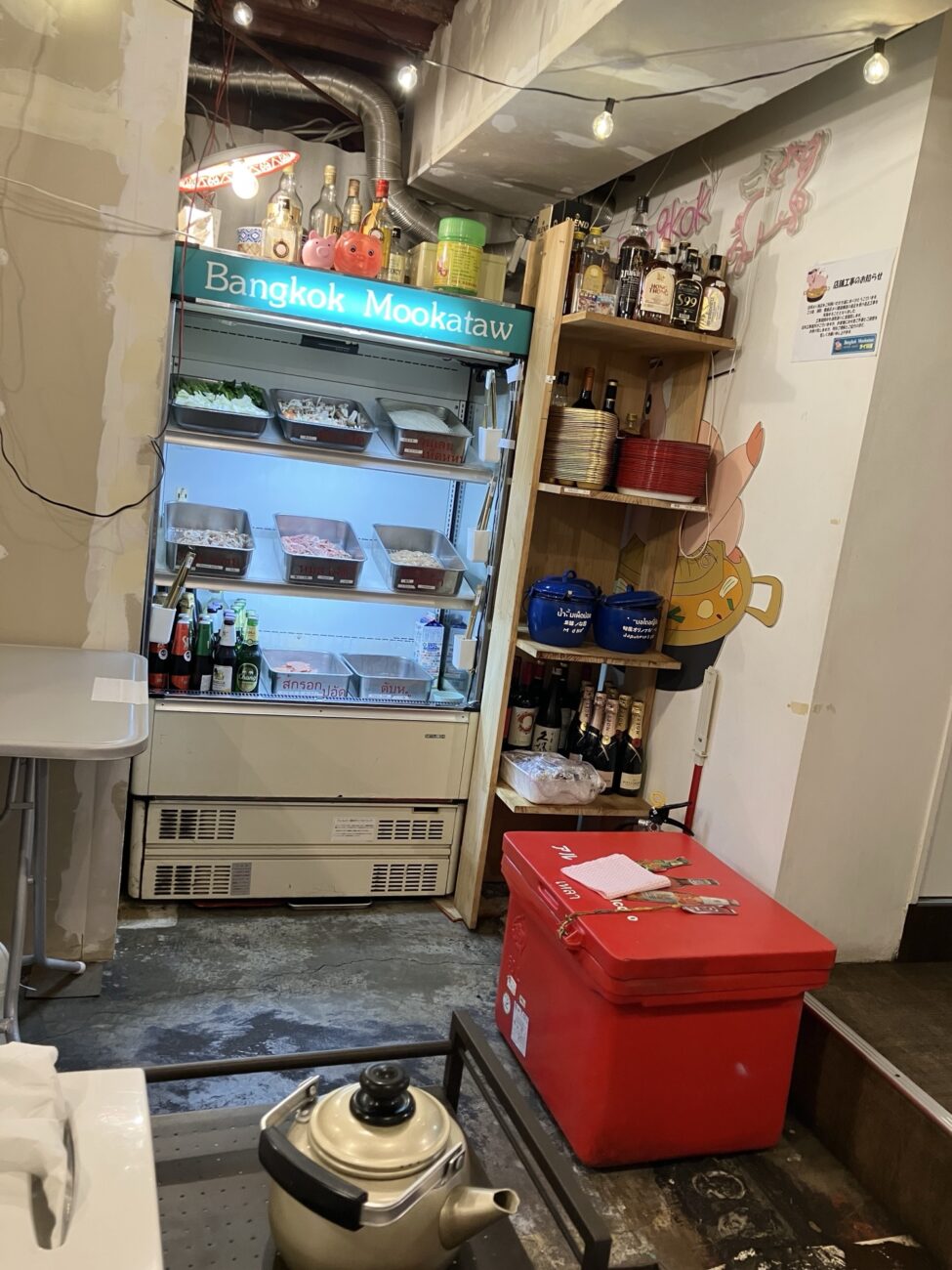 タイ料理 ムーガタ 池袋