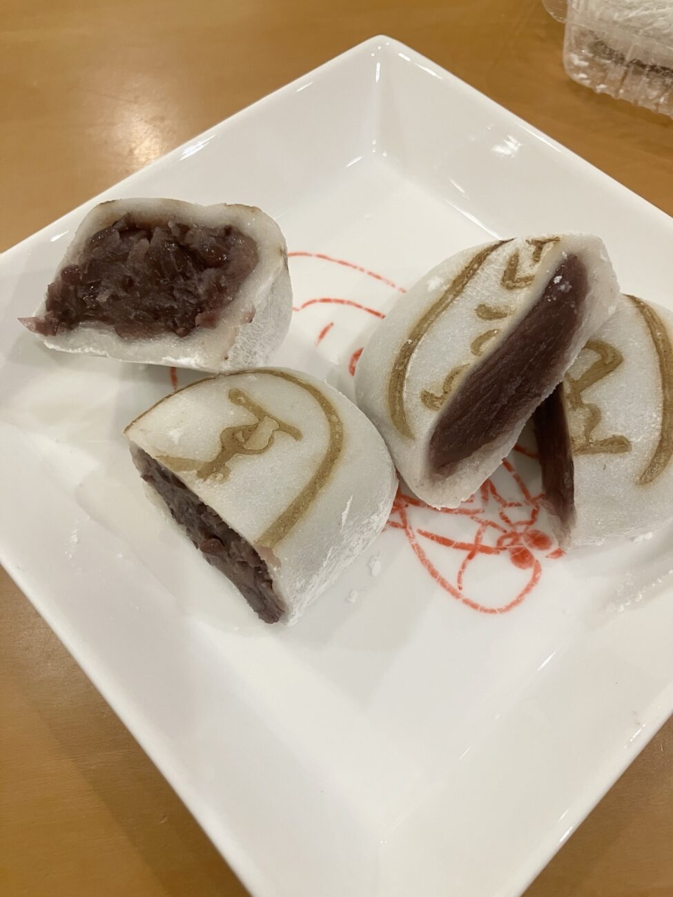 四里餅 飯能市 埼玉 PePe